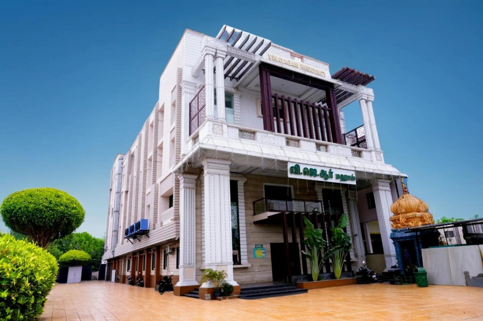 فندق Vinayagam Residency Arcot المظهر الخارجي الصورة